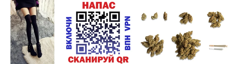 Купить наркотики Тамбов Каннабис Галлюциногенные грибы СК Мефедрон Кокаин