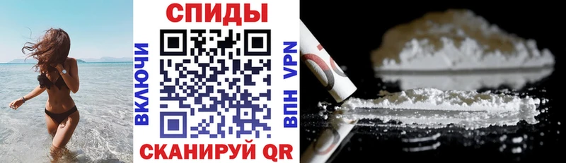 MEGA зеркало как найти закладки Тамбов АМФЕТАМИН 97%