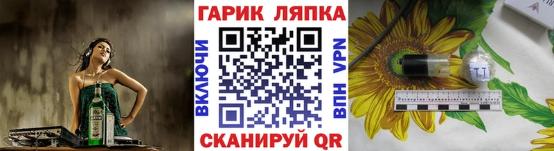 Гашиш Premium  Тамбов 