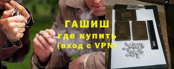 каннабис Белоозёрский