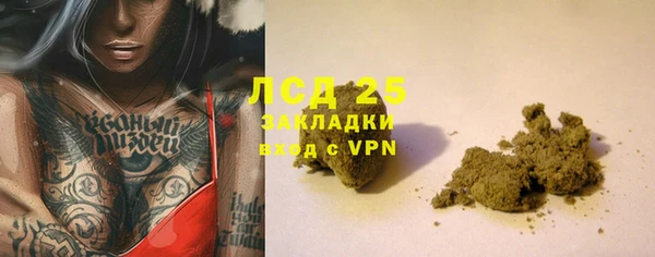 мет Богданович