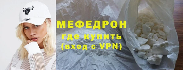 мет Богданович