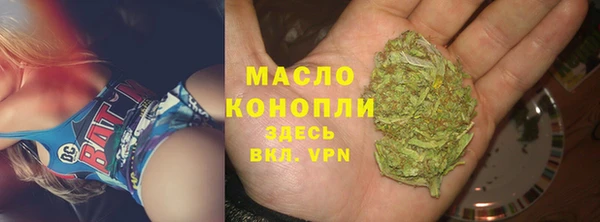 мет Богданович