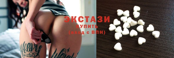 мет Богданович