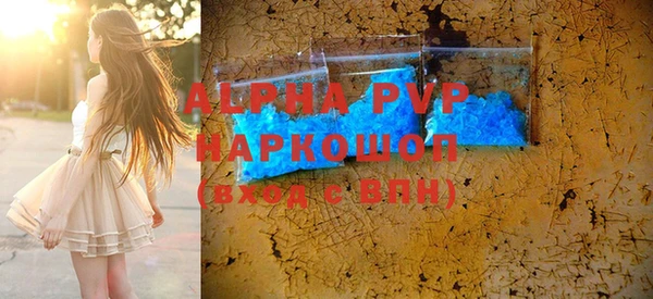 jwh Богородск