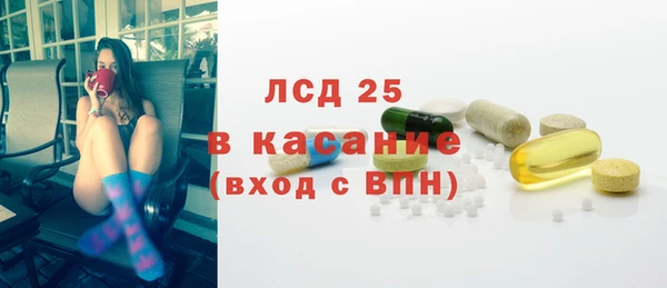 jwh Богородск