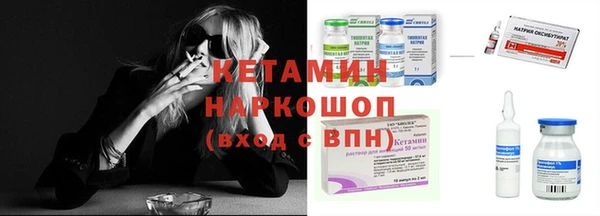каннабис Белоозёрский