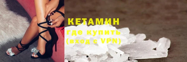 каннабис Белоозёрский