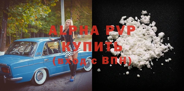 мет Богданович