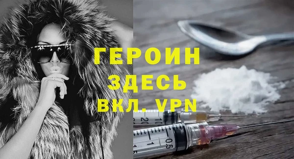 мет Богданович
