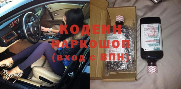 мет Богданович