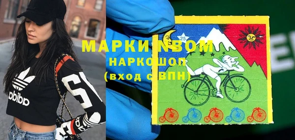 мет Богданович