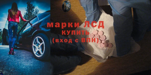 мет Богданович