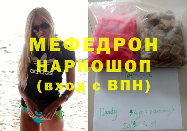 мет Богданович