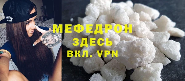 мет Богданович