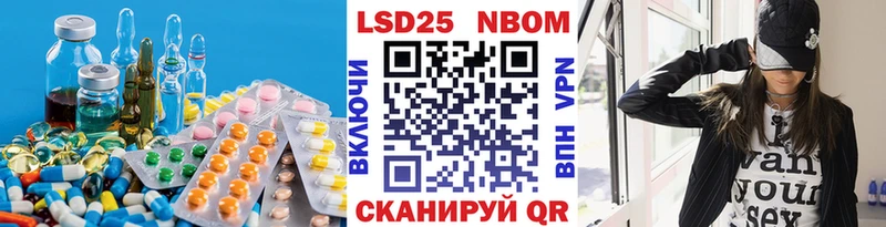 mega ТОР  Тамбов  LSD-25 экстази ecstasy  хочу  