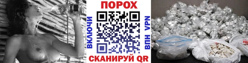 Первитин кристалл  Тамбов 