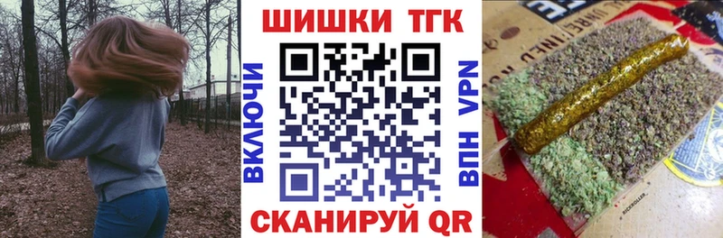 Марихуана марихуана Тамбов